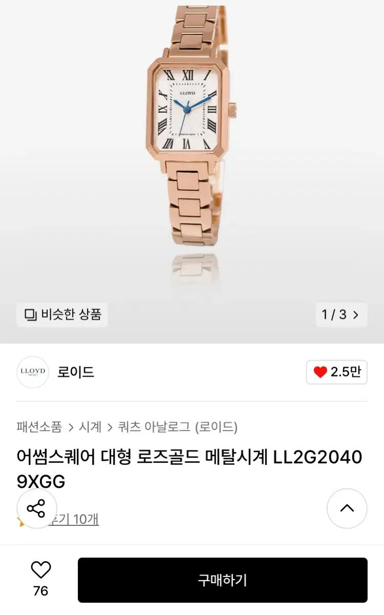 thumbnail-7